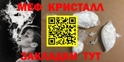 героин Кандалакша