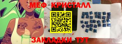 героин Кандалакша