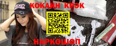 винт Камышлов