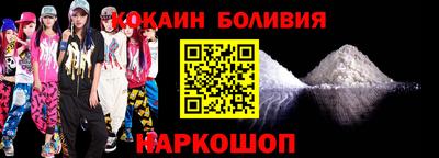 винт Камышлов