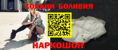 спиды Кингисепп