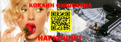 бутират Канаш