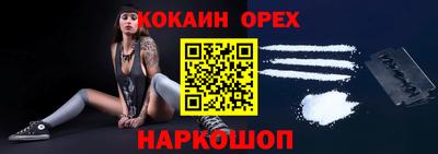 винт Камышлов