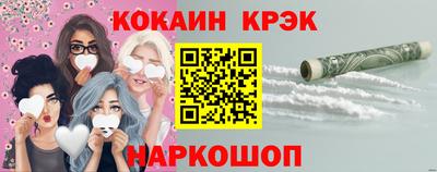 винт Камышлов