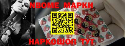 героин Кандалакша