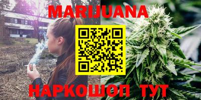 винт Камышлов