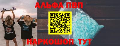 героин Кандалакша