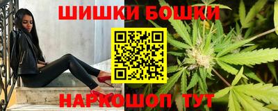 героин Кандалакша