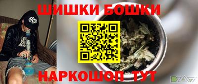 винт Камышлов