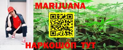 героин Кандалакша
