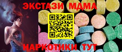 героин Кандалакша