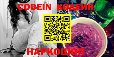 винт Камышлов
