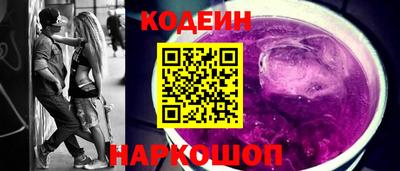 винт Камышлов