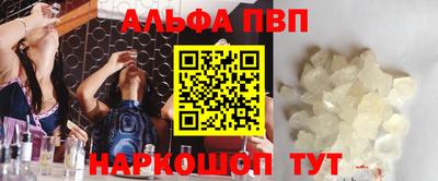 винт Камышлов