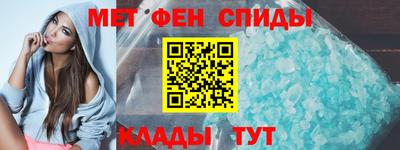 героин Кандалакша