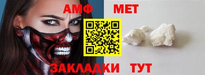 героин Кандалакша