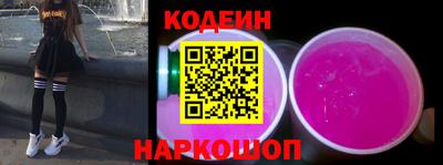 винт Камышлов