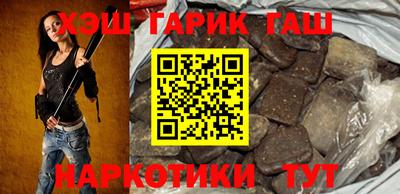 винт Камышлов