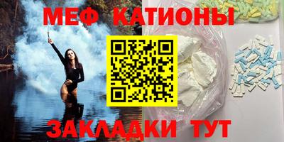 героин Кандалакша