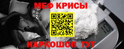 героин Кандалакша