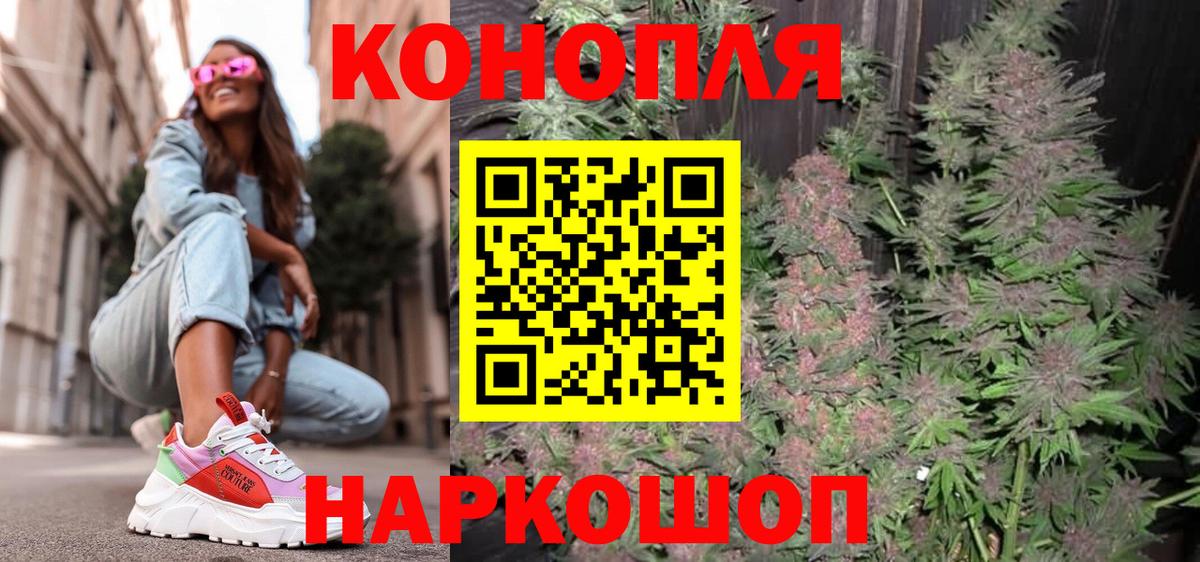 A-PVP Клин